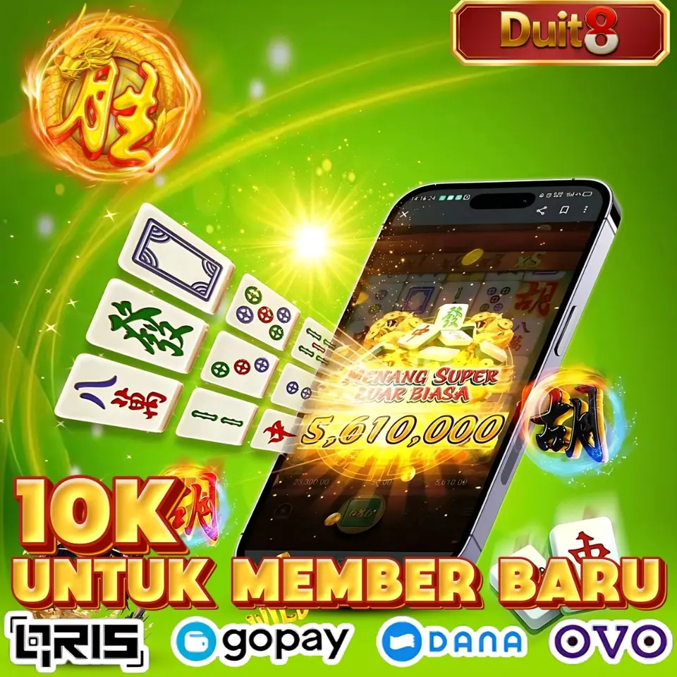 DUIT8 Unduh